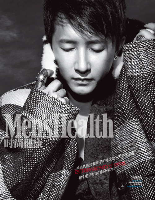 Hang Gen v&agrave; hậu "My Kingdom"